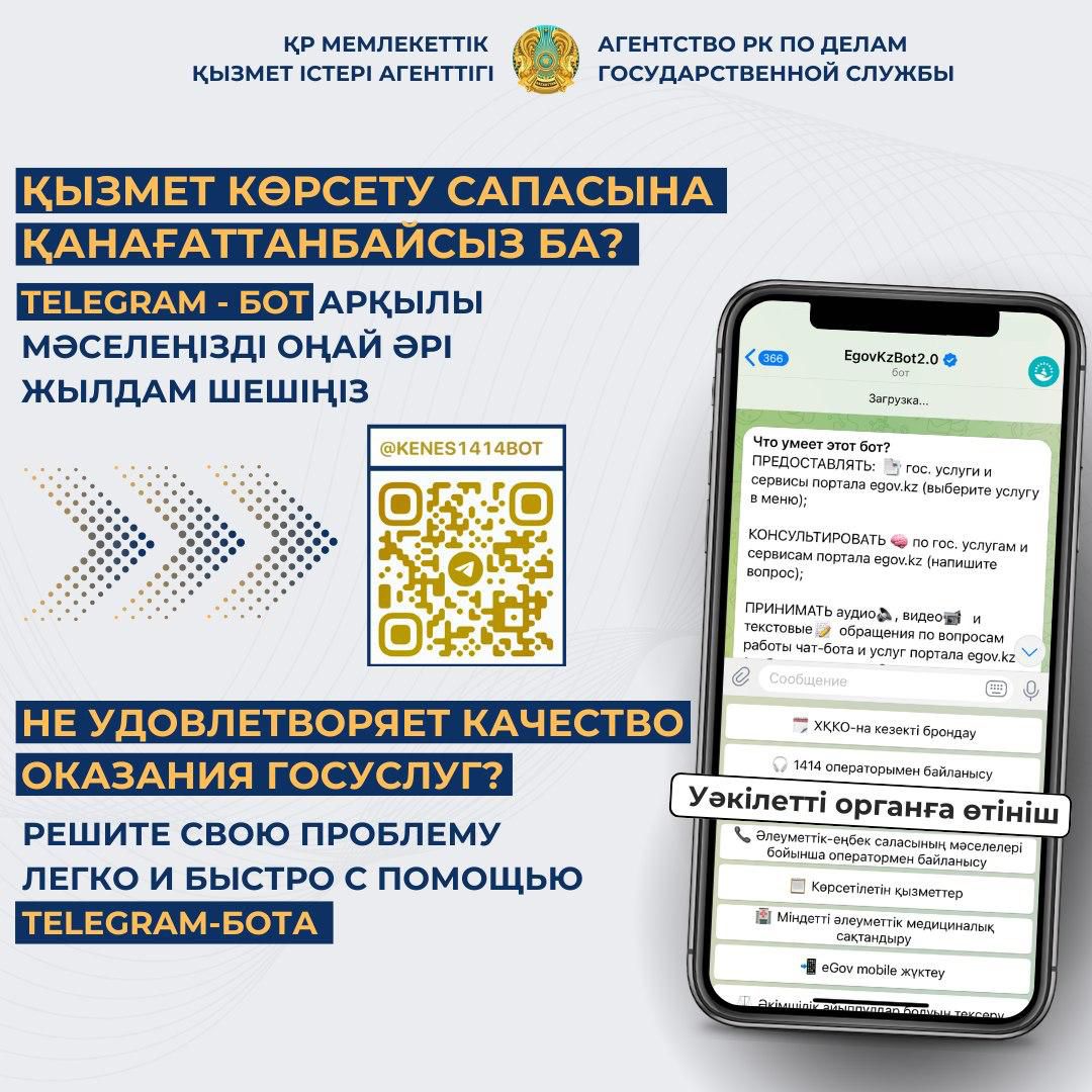 картинка0618175125